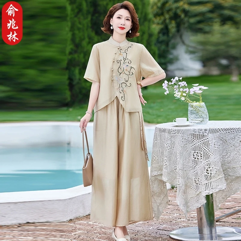 俞兆林妈妈夏装套装洋气新中式小衫中老年夏季短袖上衣裙裤两件套