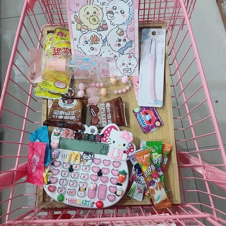 甜***柚连麦自选补拍链接