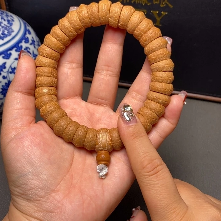 手串凤眼菩提尼泊尔