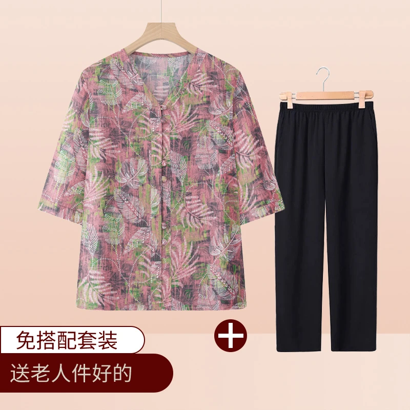 中老年人新中式夏装上衣奶奶短袖两件套装妈妈夏季薄款老太太衣服