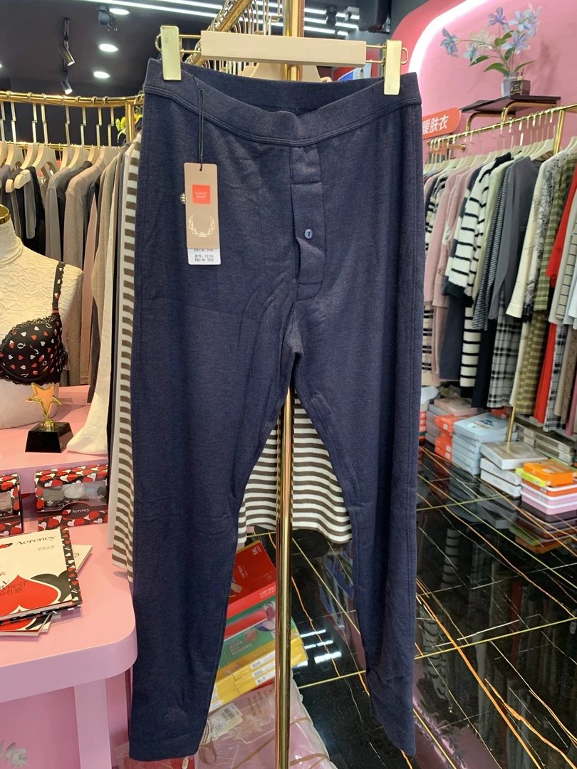 三秒即热两层半厚度男裤2156女裤2155保暖裤