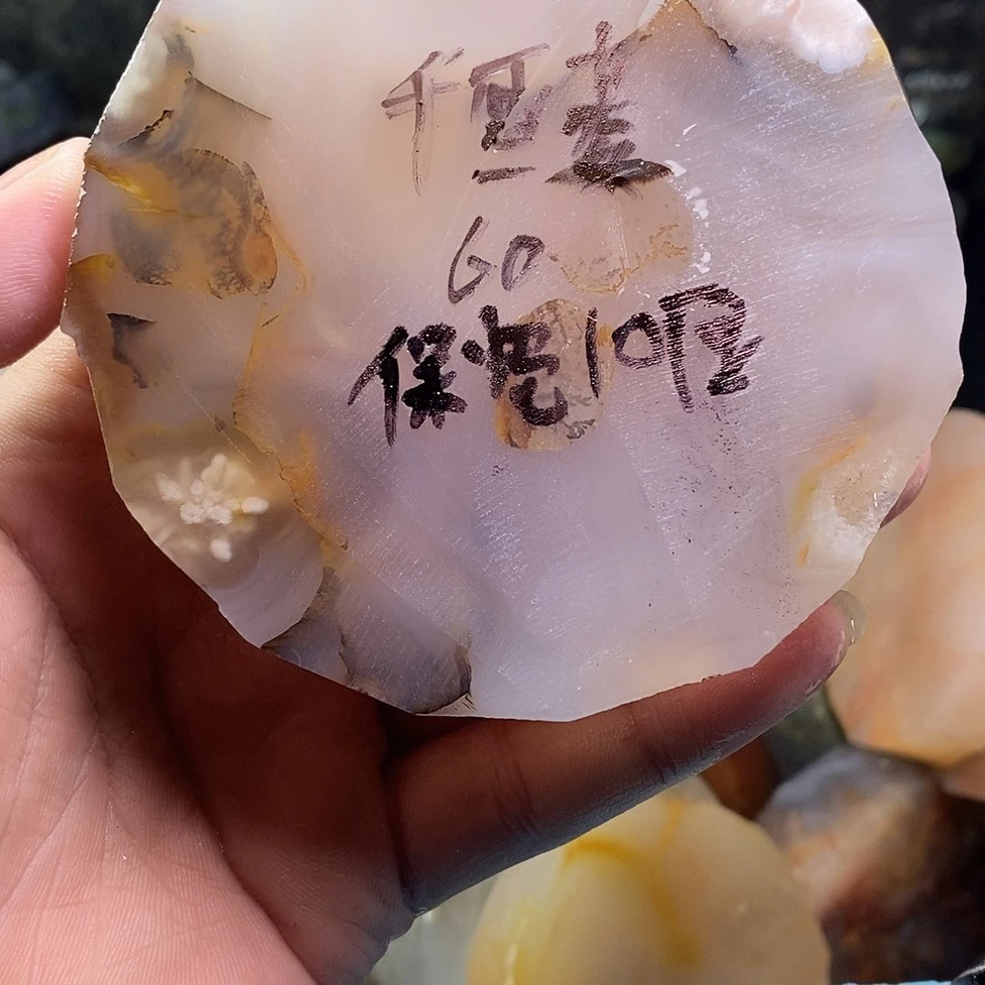 定制玛瑙天然玛瑙手镯