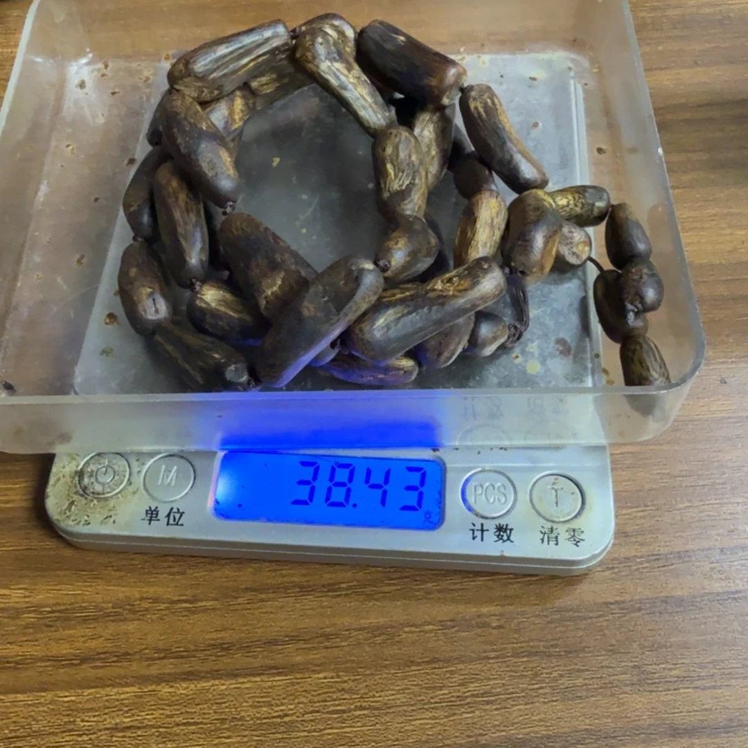 毛***雨沉香沉香碎屑沉香奇楠大树丁38克➕多圈