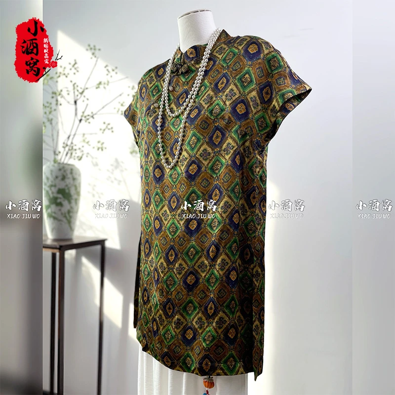 [绿宝相-奥黛]小酒窝新国风 新中式时尚气质显瘦中长款-82