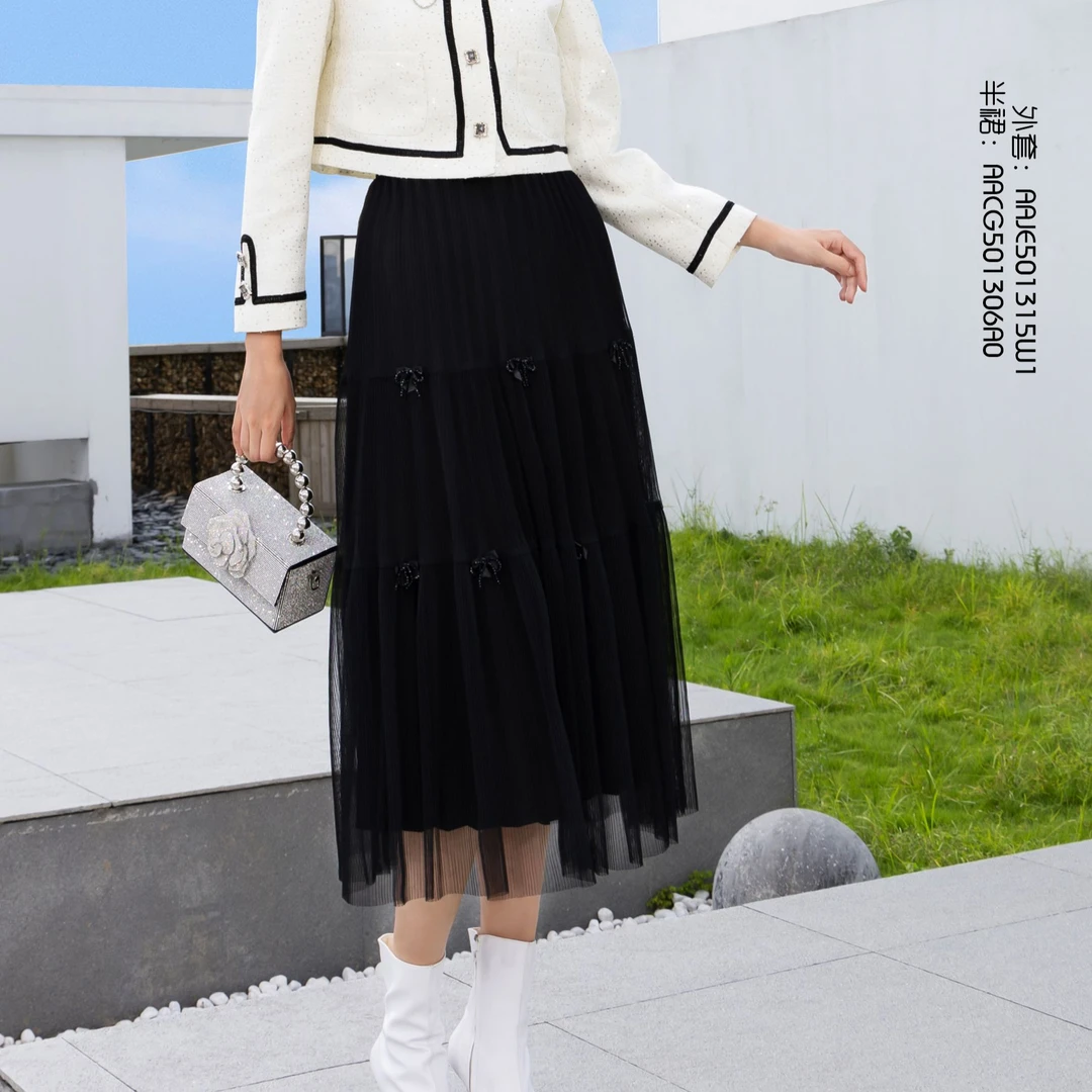 BAISI/百丝半身裙AACG501306A0黑色时尚小香风网纱裙气质显瘦