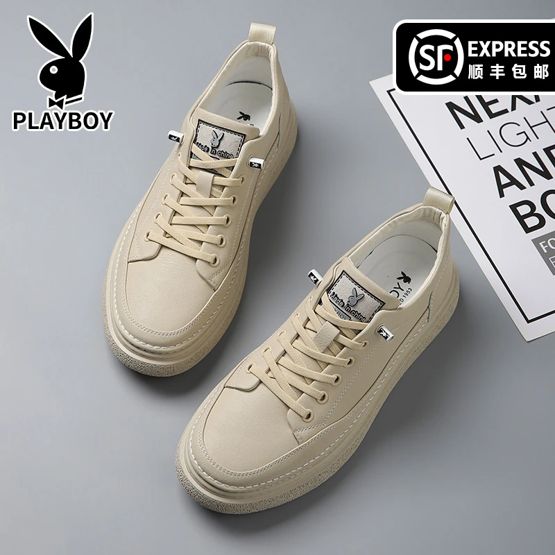 花花公子新款男鞋夏季透气板鞋潮流低帮鞋百搭休闲皮鞋男3927