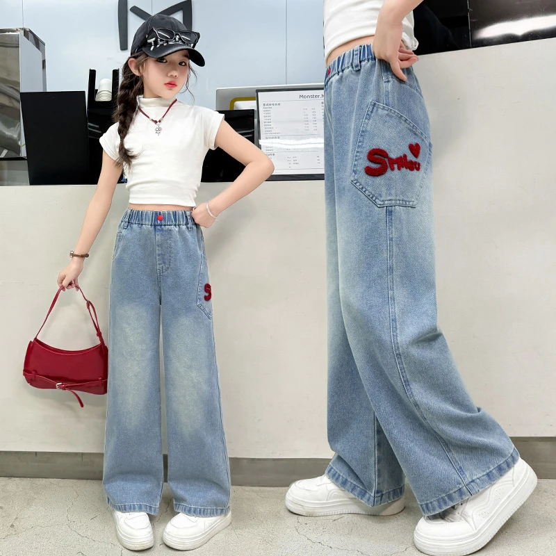 女童牛仔裤春秋裤子2025新款儿童阔腿裤洋气时髦中大童休闲直筒裤