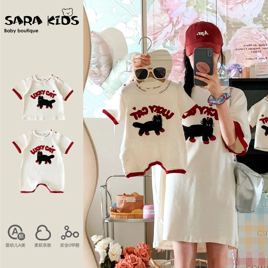 不一样的亲子装sarakids夏季一家三口四口母女母子装夏天SK4876