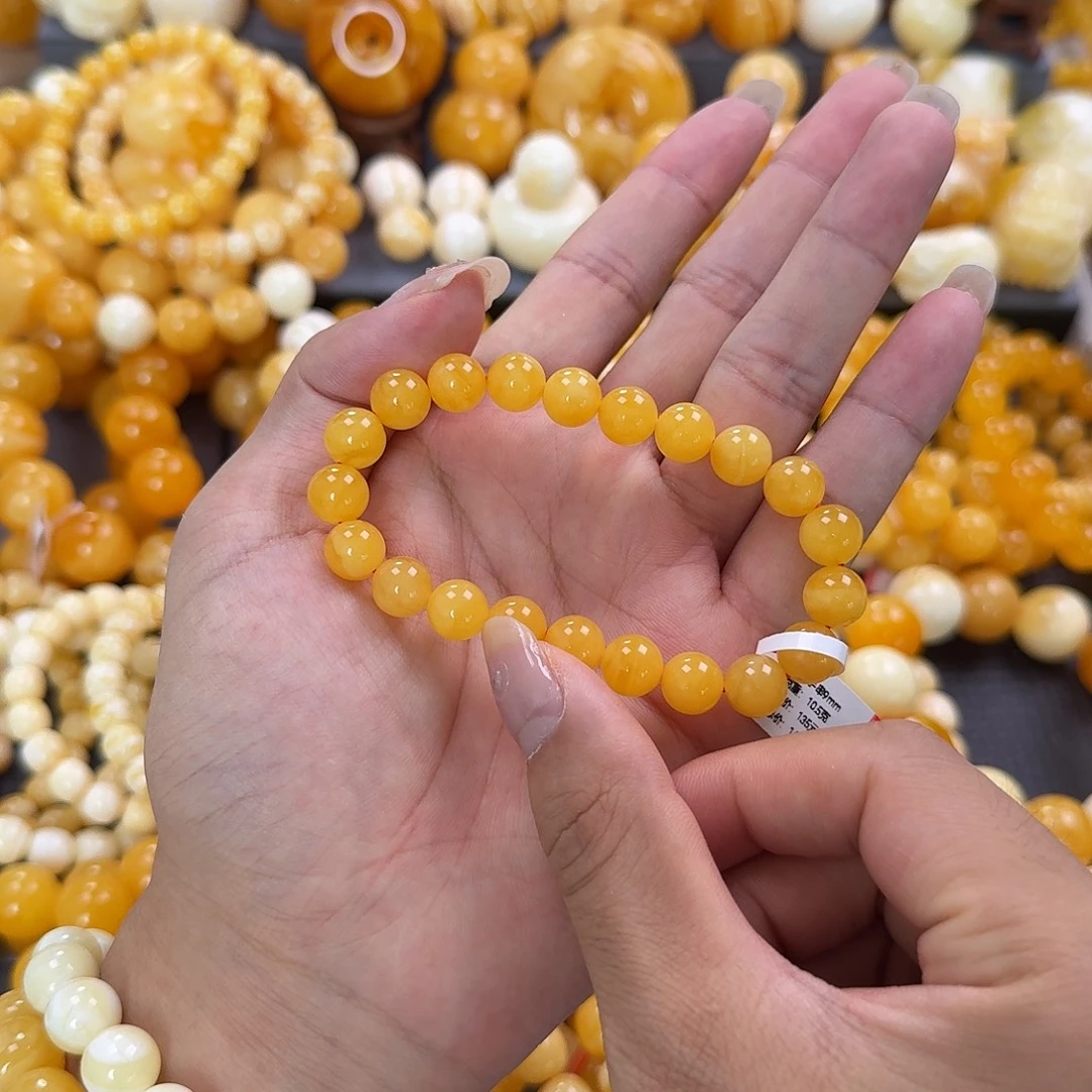 蜜蜡未镶嵌珠宝奇石9mm