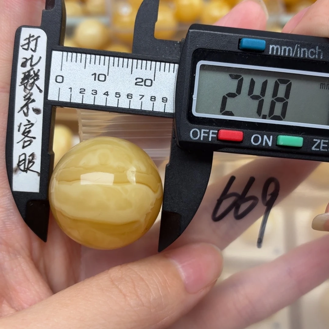 腿***！未镶嵌蜜蜡裸石蜜蜡