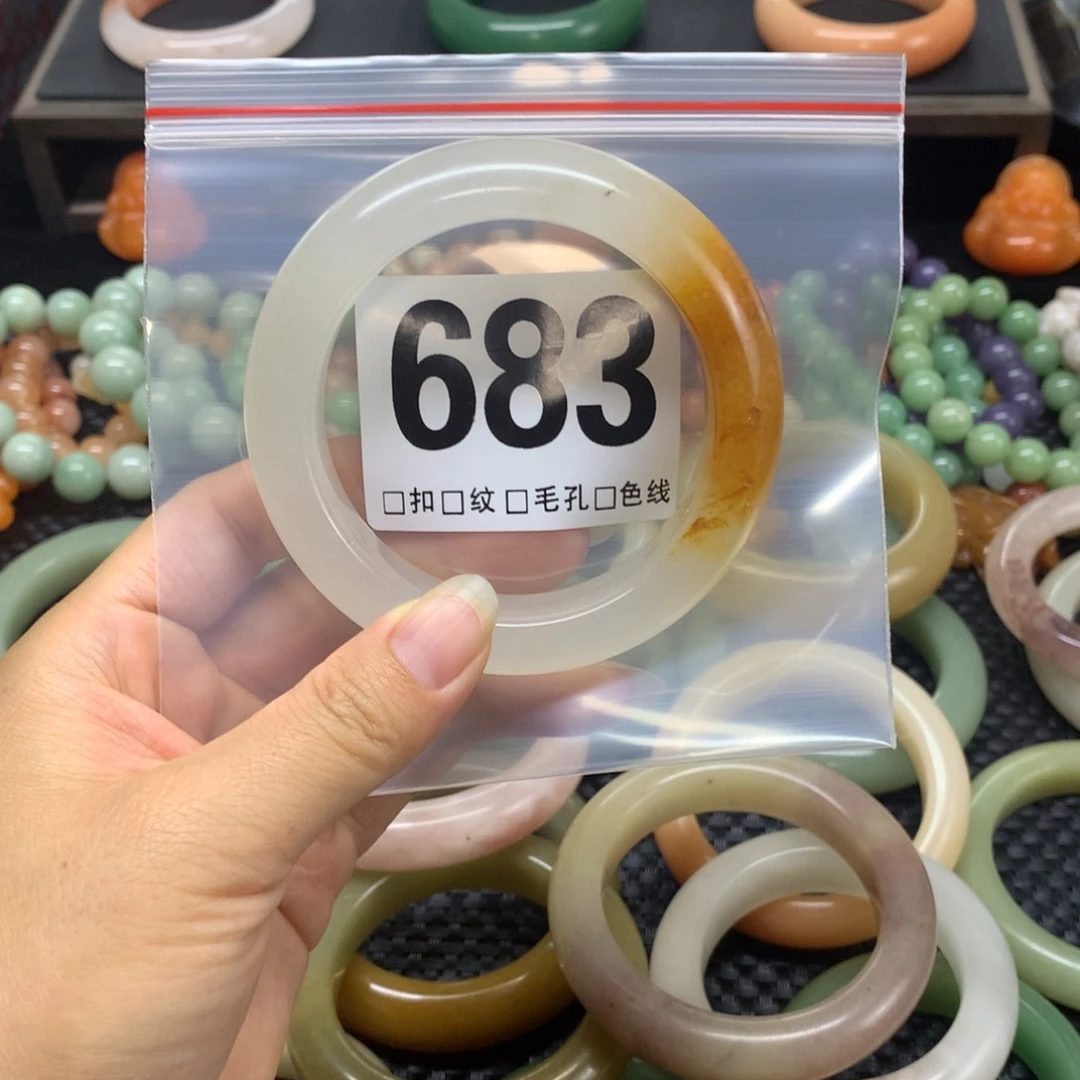 很****石英质玉手镯未镶嵌