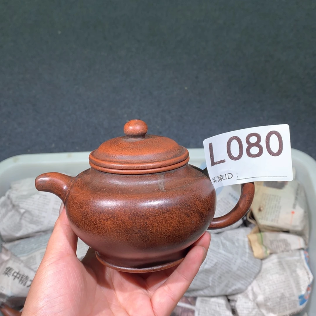 紫砂茶壶紫砂茶壶80