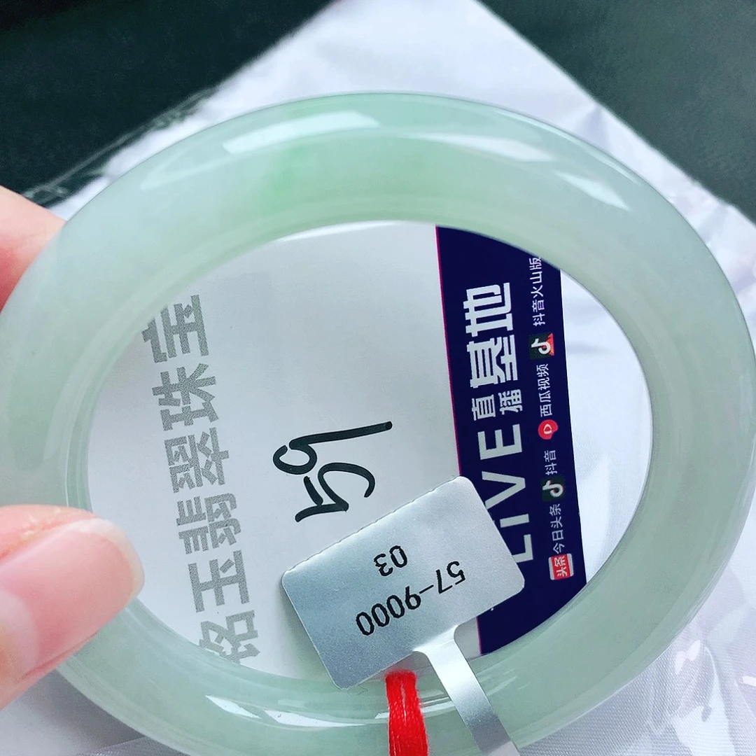 翡翠未镶嵌手镯缅甸天然A货翡翠手镯