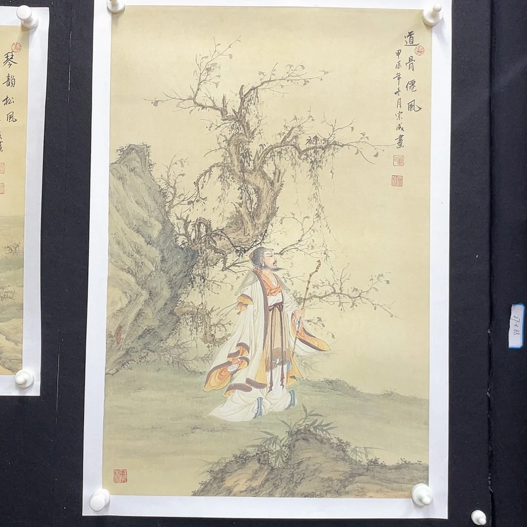 国画手绘国画,精品人物，苏宗成，画心