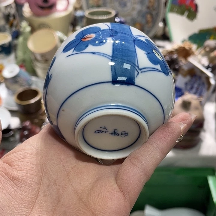 茶杯具19.9发带瑕疵牌都是坏的6