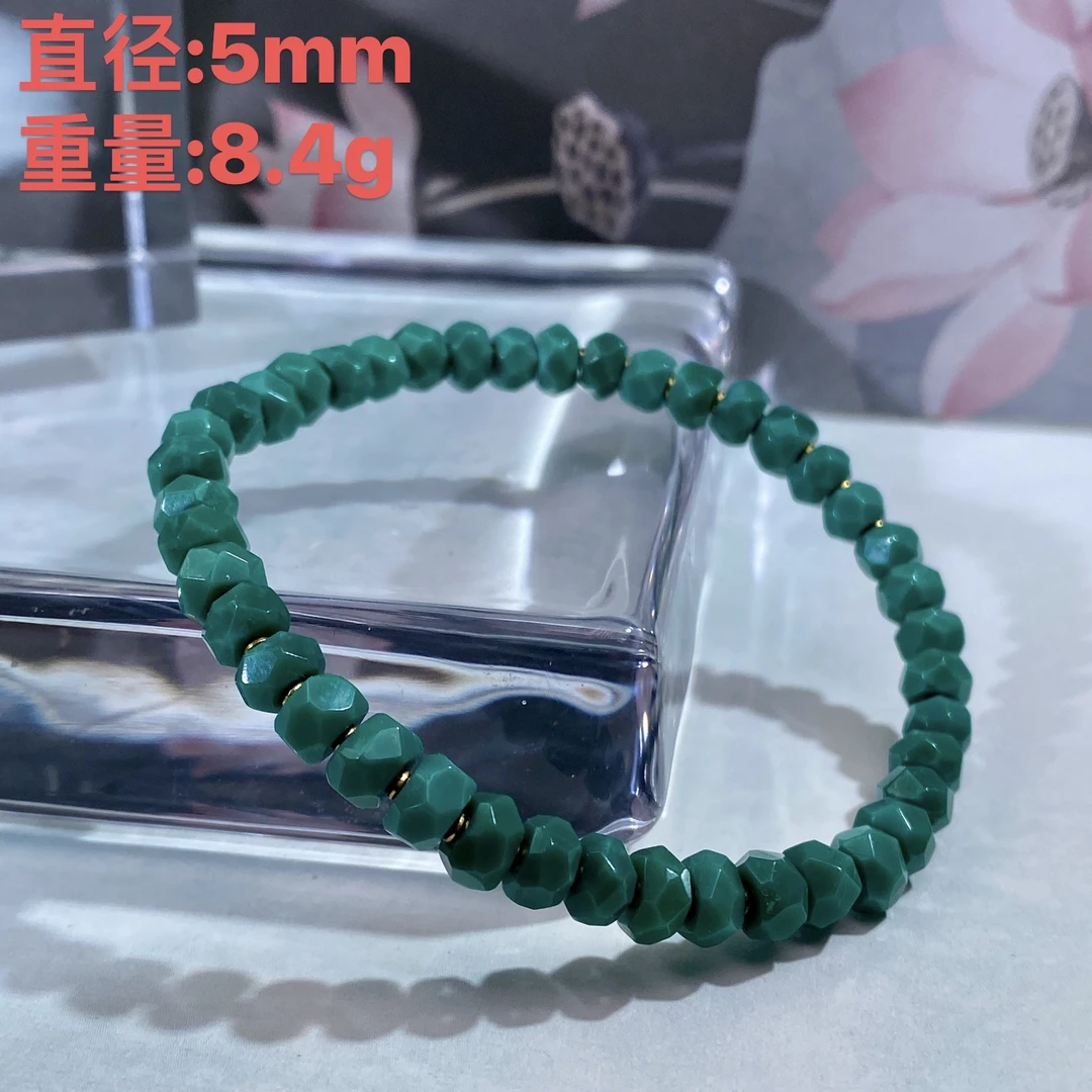 原矿湖北绿松石精品玉化绿无相切面手串