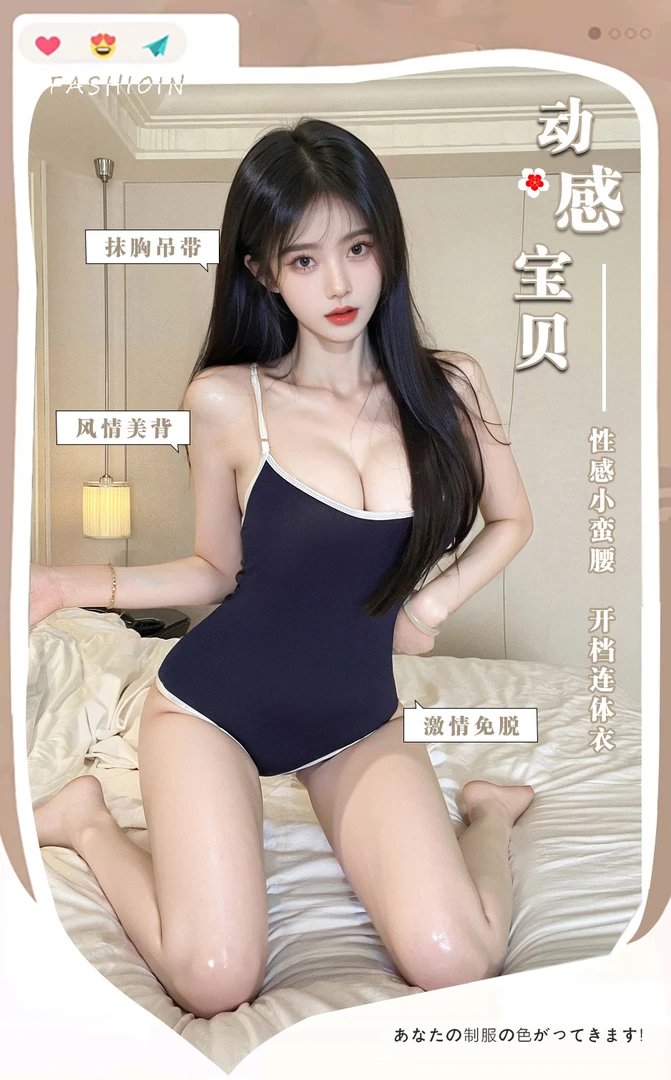 套装藏青标准码睡衣/睡裙女均码黑色四季