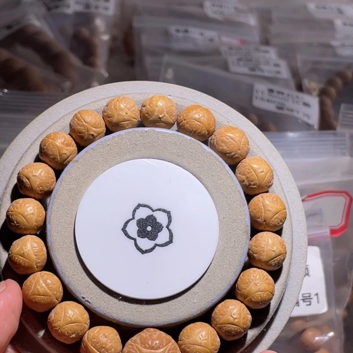 吊坠金刚菩提12.5mm龙眼