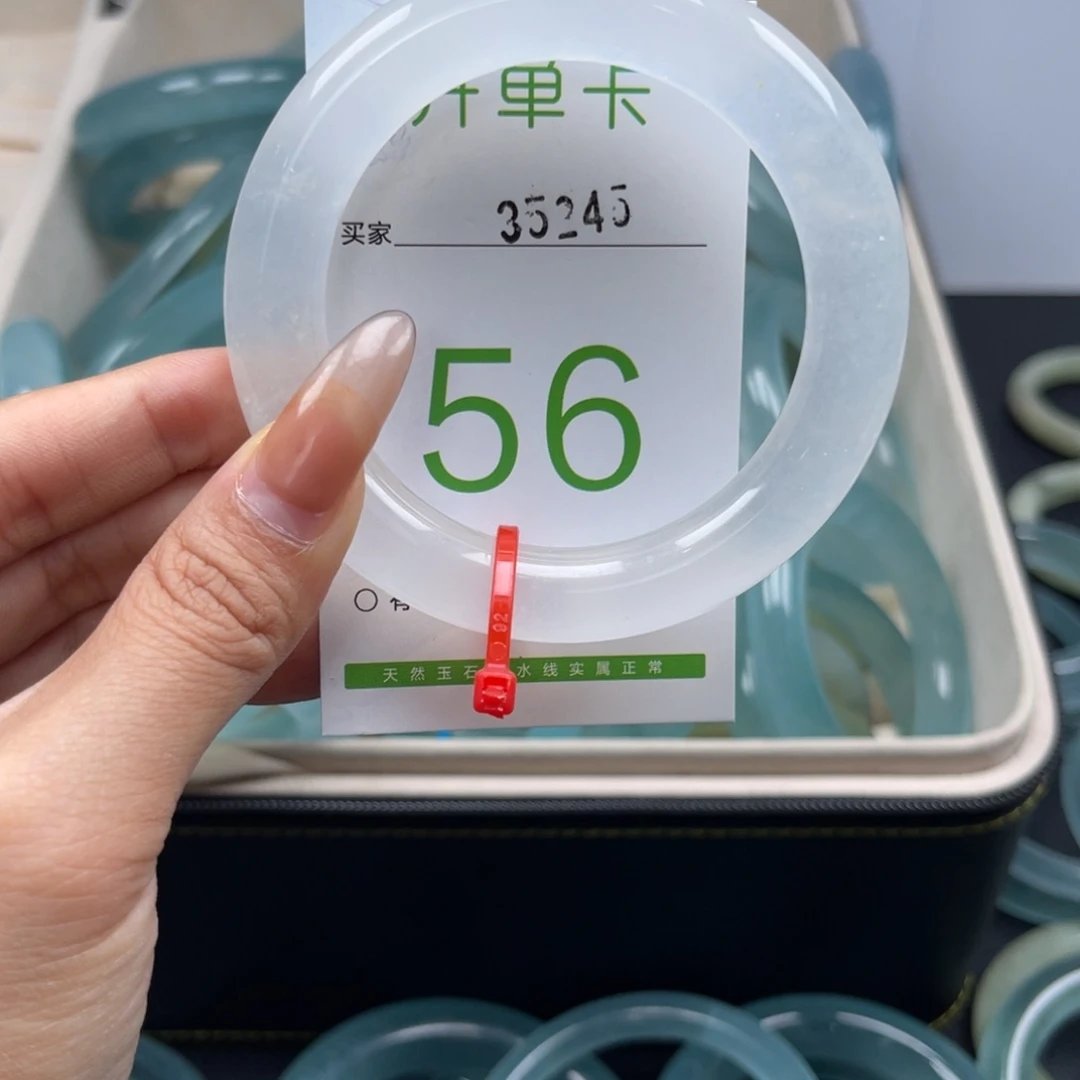 石英岩玉手镯未镶嵌
