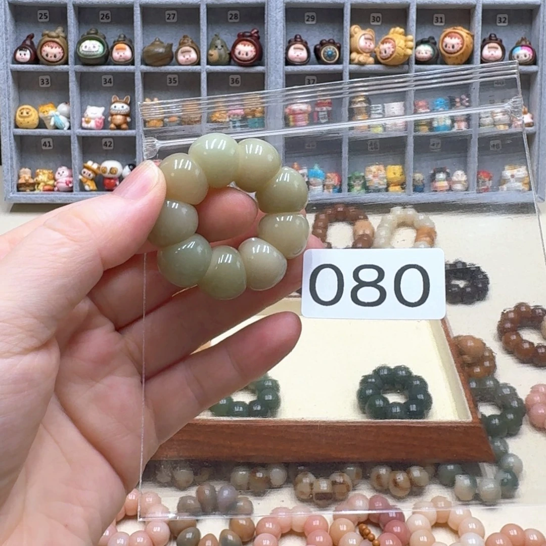 菩提根/象牙果吊坠可****多