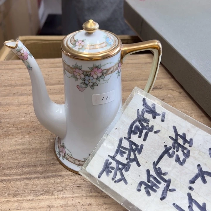 胡****仁谢谢谢谢谢谢谢谢谢谢