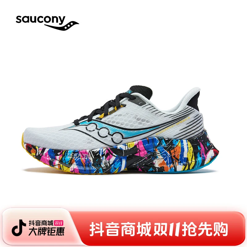 Saucony索康尼ENDORPHIN SPEED 啡速5专业竞速跑步鞋尼龙板运动鞋