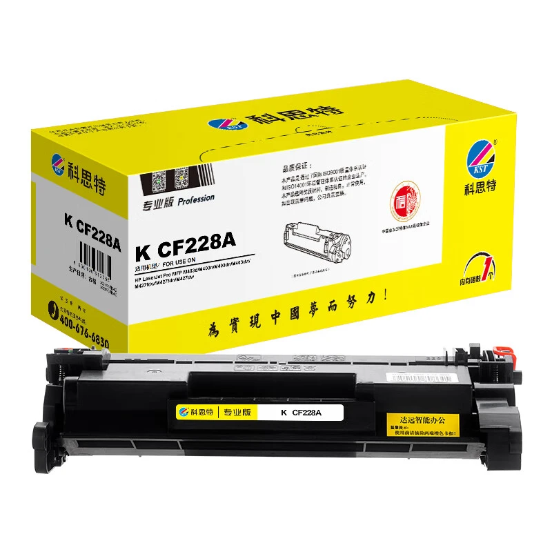 科思特 K CF228A 硒鼓 黑色打印量3000页