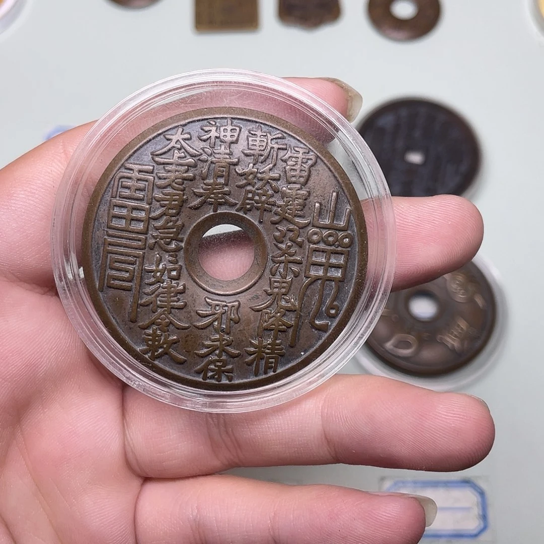 铜荒**道现场下单 一物一拍