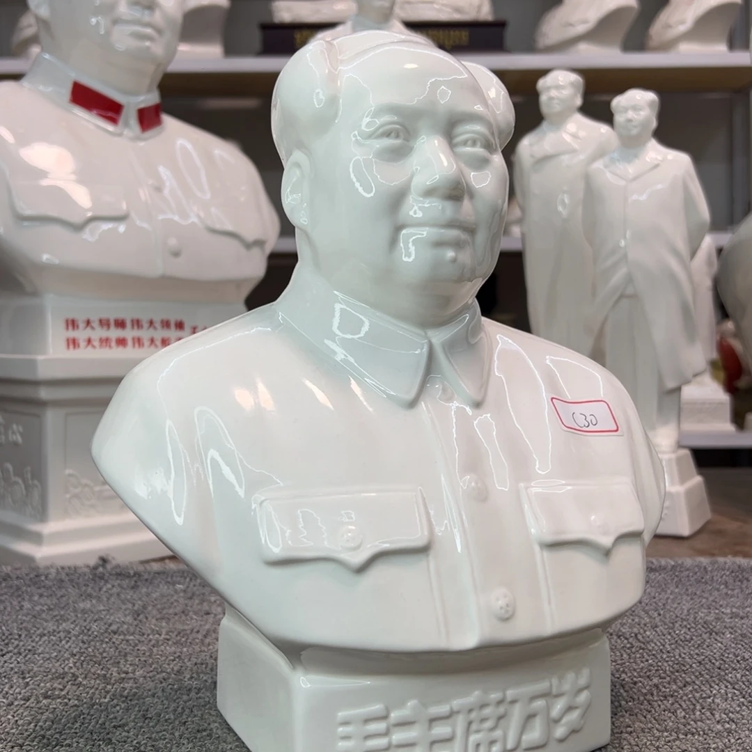 瓷片瓷片瓷片制作工艺等方面
