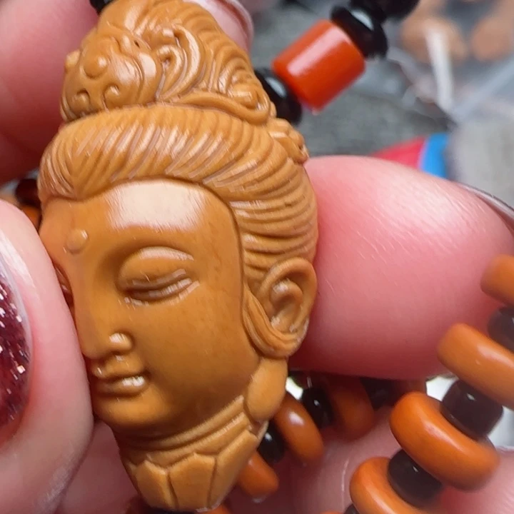 橄榄核吊坠橄榄菜洗净切