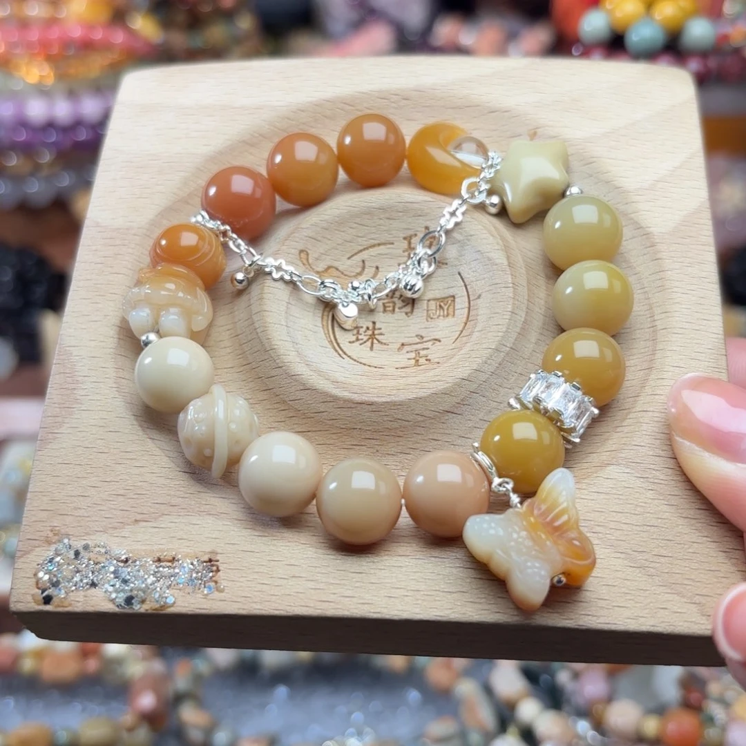 石英质玉未镶嵌珠宝半成品