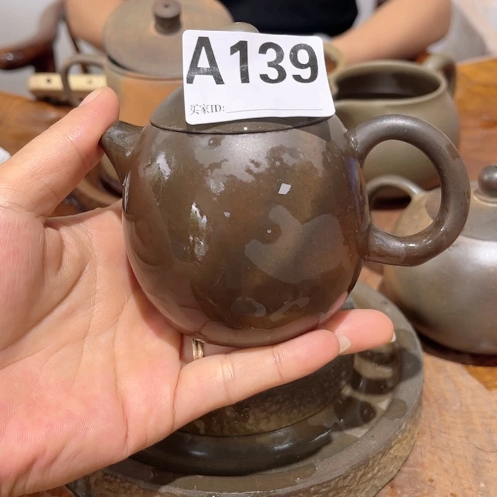 钦州陶缘坭兴陶139