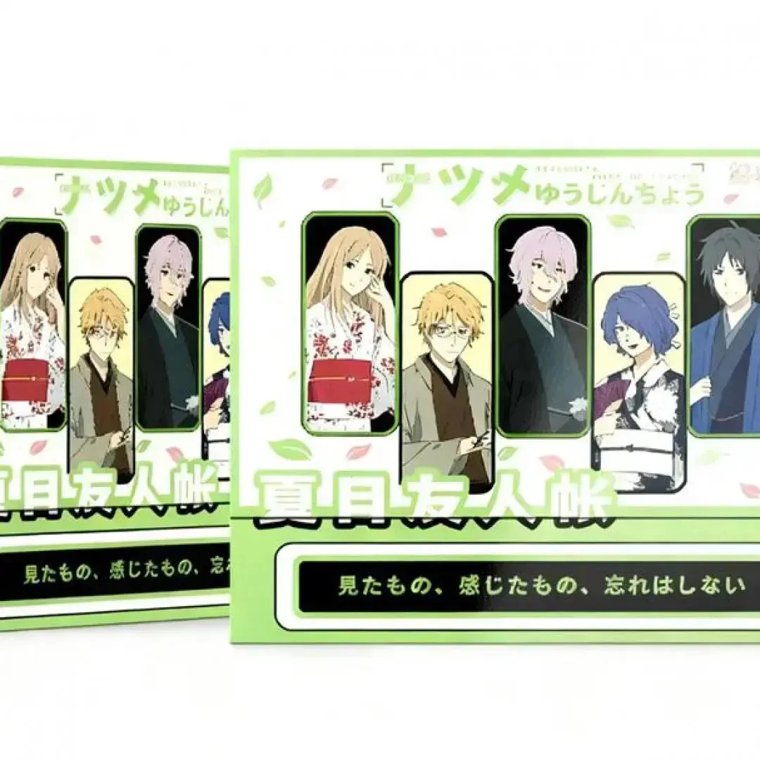 Yc【吃吃】糖果日记 夏目友人帐 国卡二创 收藏卡牌盲盒（默认代拆）