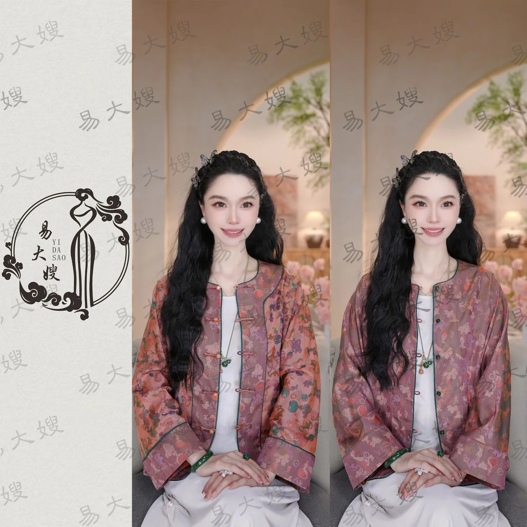 【多宝葫芦】新中式圆领蜀锦100桑蚕丝显瘦百搭时尚宽松双面外套