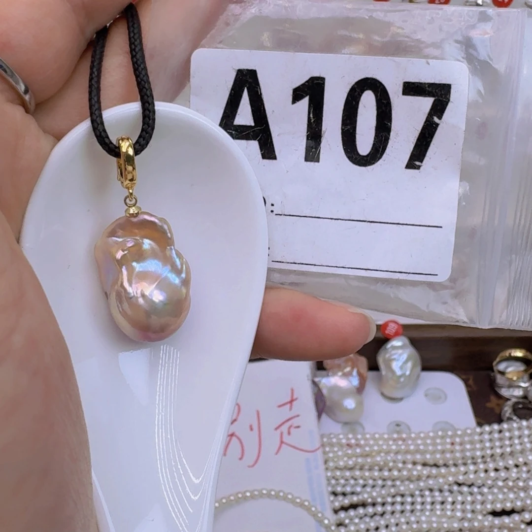 未镶嵌淡水珍珠巴洛克