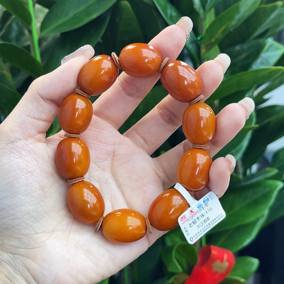 琥珀手链未镶嵌16 m玉化枣珠