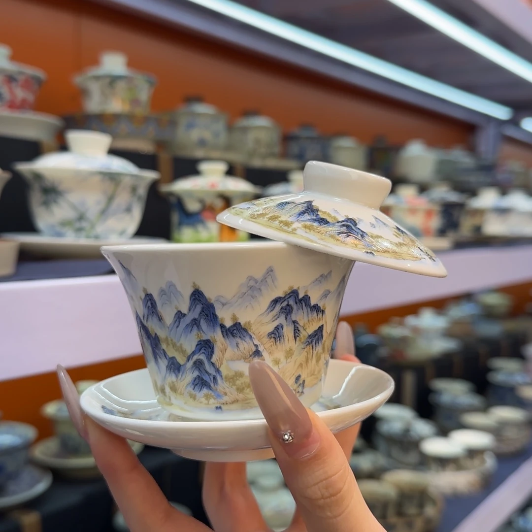 我在外面吃饭呢你在哪了