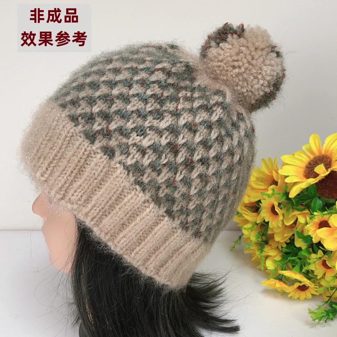 手工编织保暖舒适柔软针织毛绒点点帽子diy材料包手编松鼠亮丝线