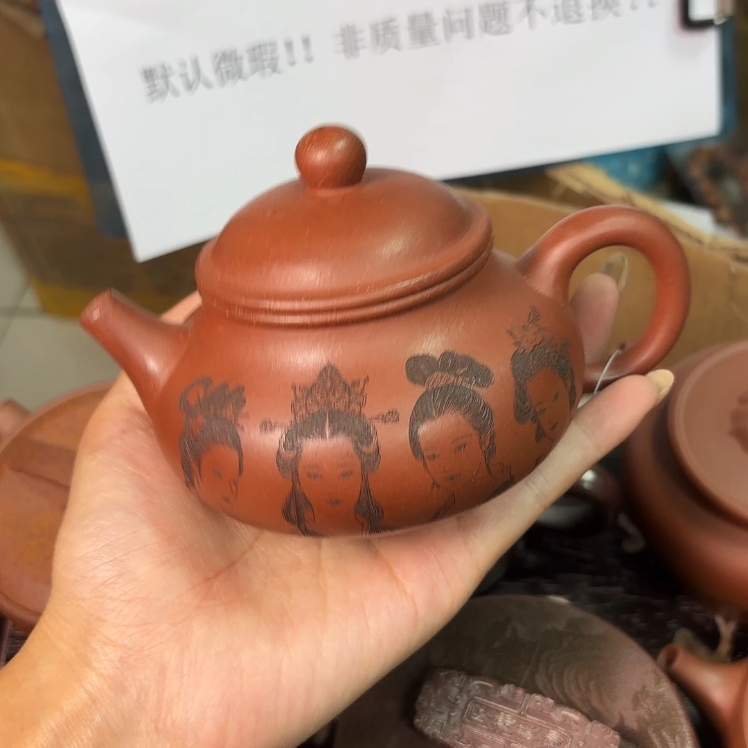 甄选宜兴本土紫砂壶