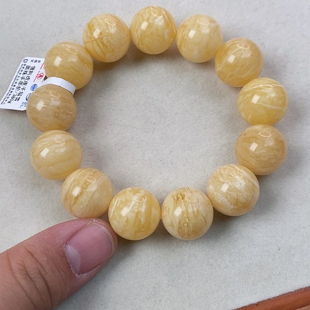 蜜蜡未镶嵌珠宝奇石18mm 44.1g虎皮纹