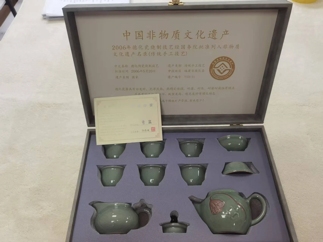 哥窑茶具套装家用高档礼盒办公会客中式陶瓷泡茶壶f