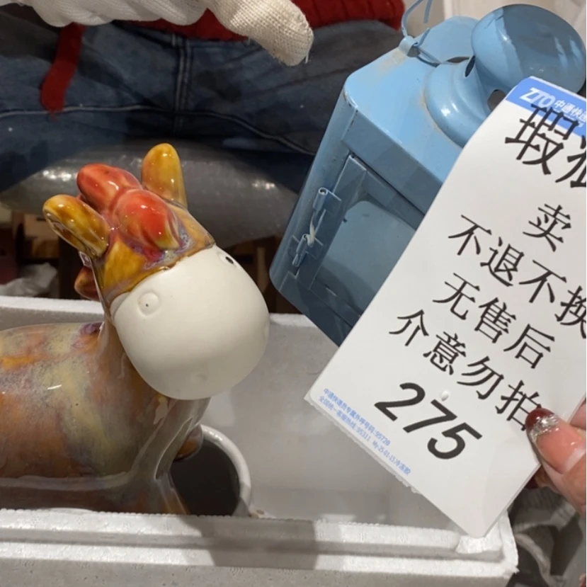 【闪购商品】摆件l*叶陶瓷摆件瑕疵特卖