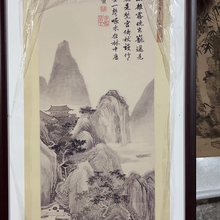 手工艺品琉璃闪购商品老房子的