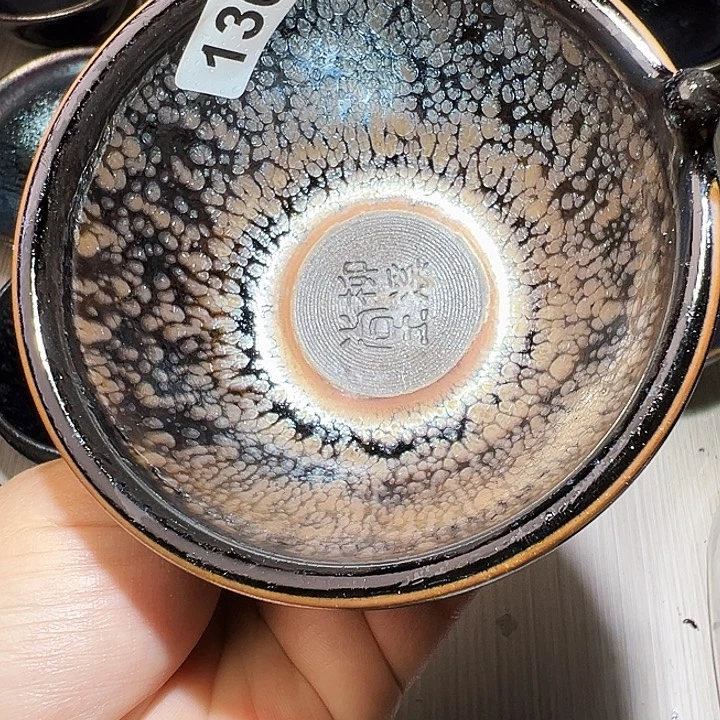 茶盏建窑建盏茶器136
