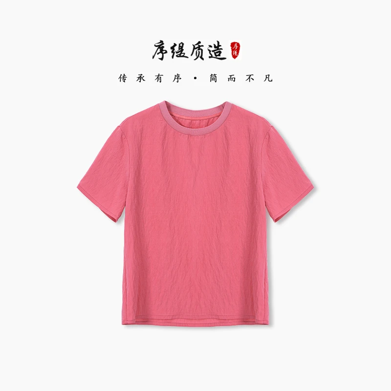 序缇春夏新款国风新中式女士桑蚕丝上衣F18-111222