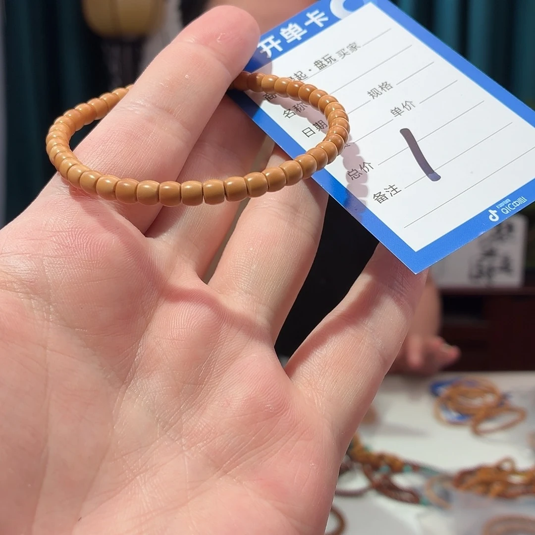 橄榄核手串老挝核尖全品无白5.1