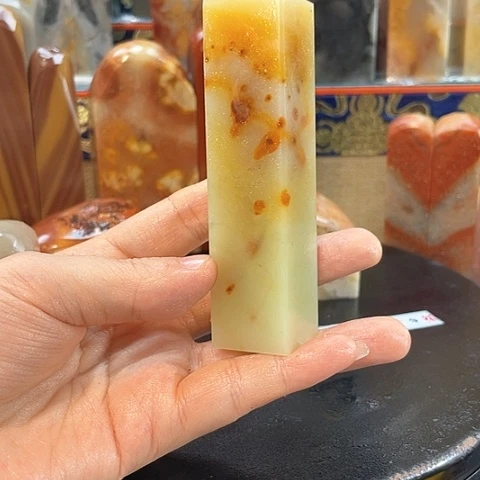 寿山石印石c*C寿山石印石
