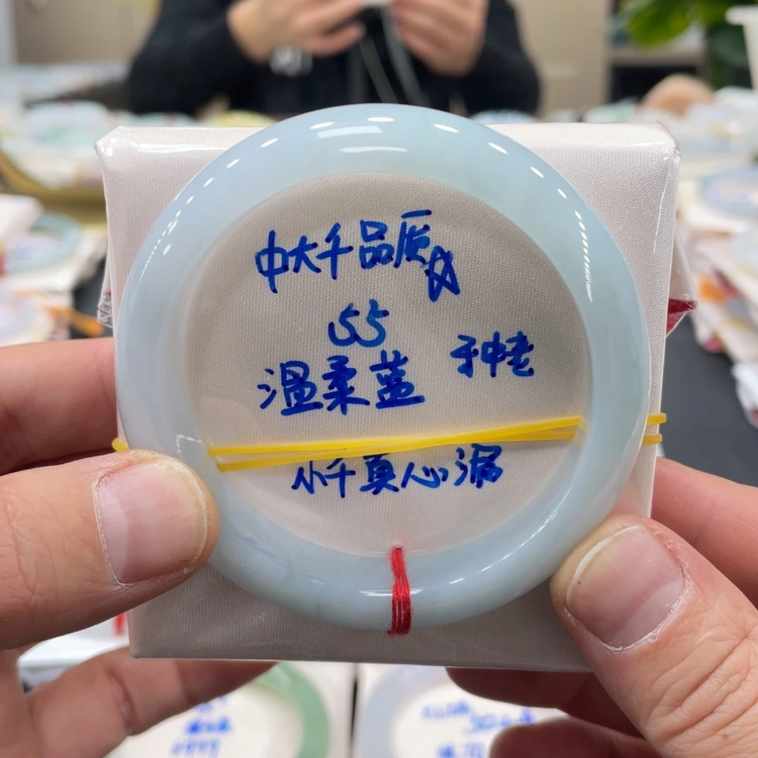 未镶嵌手镯翡翠翡翠