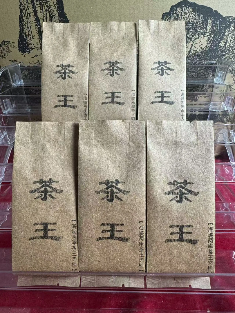 茶王肉桂【海峡两岸茶王肉桂】大桂皮香8.5克6泡