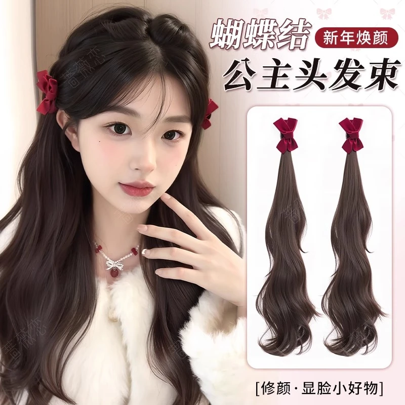 假发辫子女仿真发蝴蝶结抓夹式精灵耳公主头双马尾自然假发辫马尾